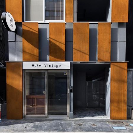 Hotel Vintage Tsukiji Tokyo Exterior photo