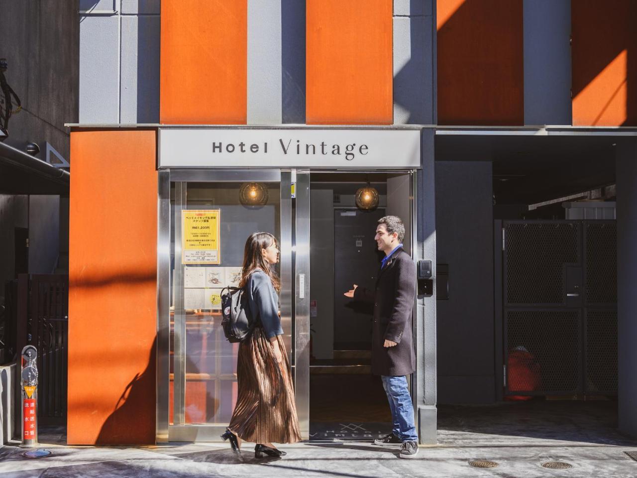 Hotel Vintage Tsukiji Tokyo Exterior photo